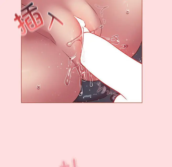 漫画《受害者联盟》第43话第98张图