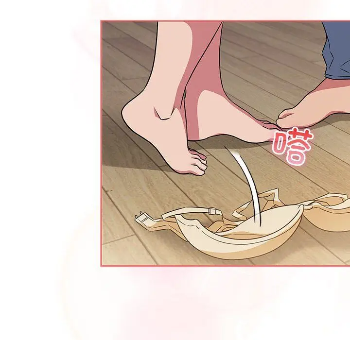 漫画《受害者联盟》第47话第140张图