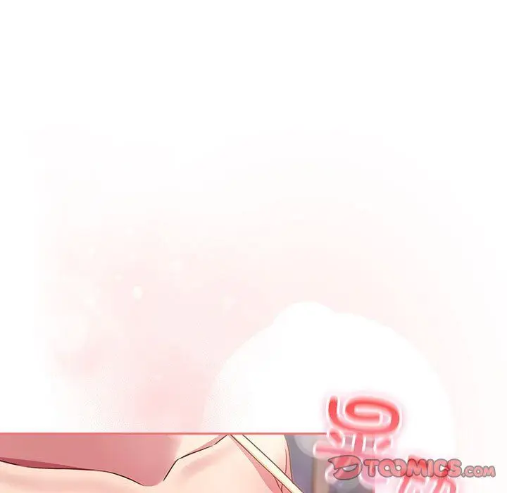 漫画《受害者联盟》第47话第87张图