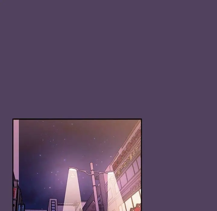 漫画《受害者联盟》第52话第113张图