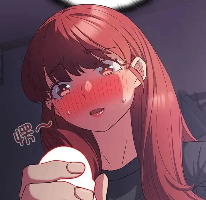 漫画《受害者联盟》第32话第22张图