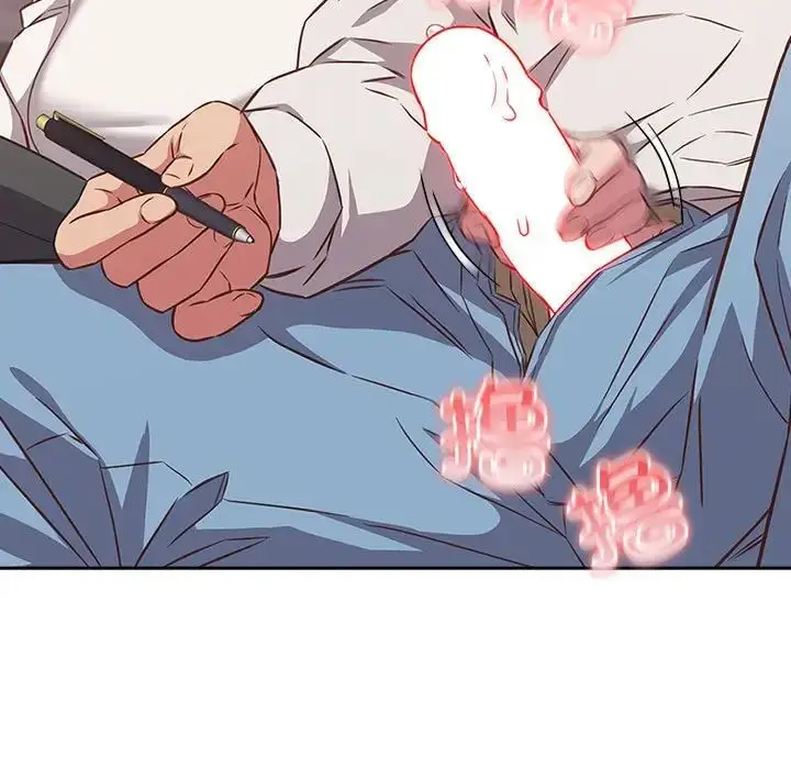 漫画《受害者联盟》第34话第73张图