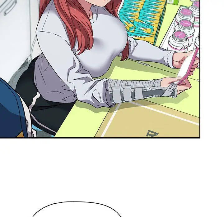 漫画《受害者联盟》第46话第55张图