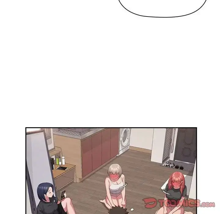 漫画《受害者联盟》第33话第9张图