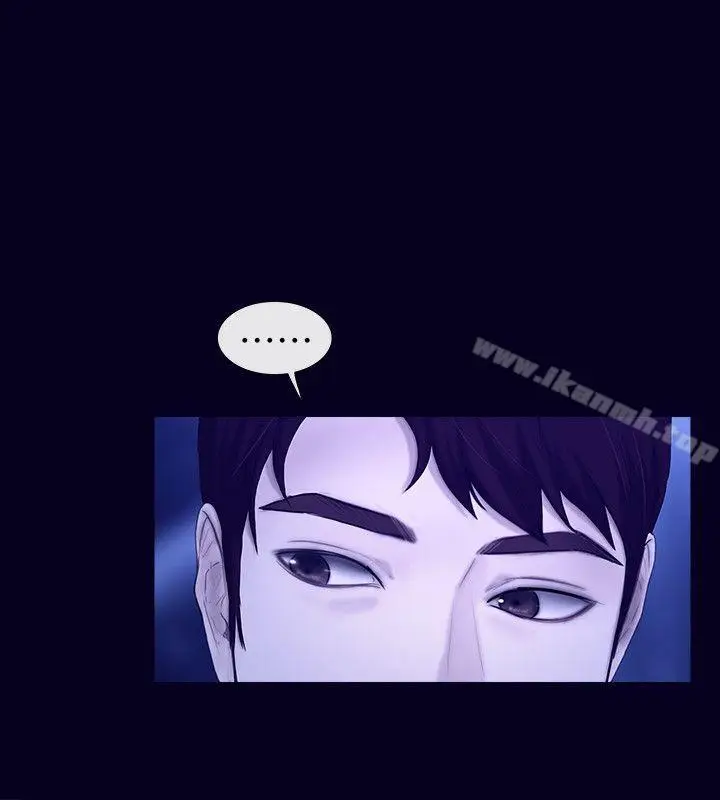 漫画《学妹别放肆》最终话第12张图