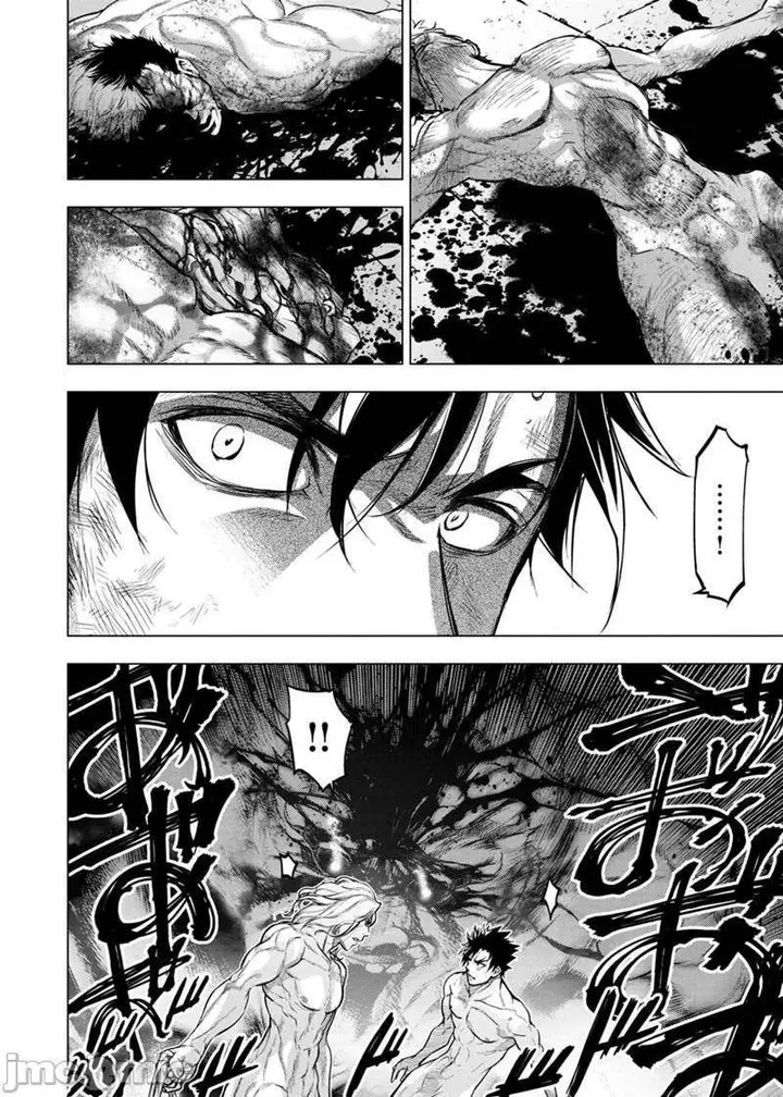 漫画《隐语岛/[天鹅之恋汉化组][田中克树天下雌子]インゴシマ》第14话71第103张图