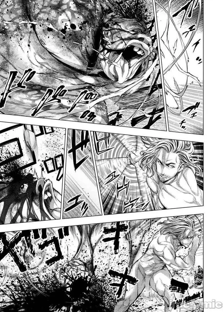 漫画《隐语岛/[天鹅之恋汉化组][田中克树天下雌子]インゴシマ》第14话71第104张图