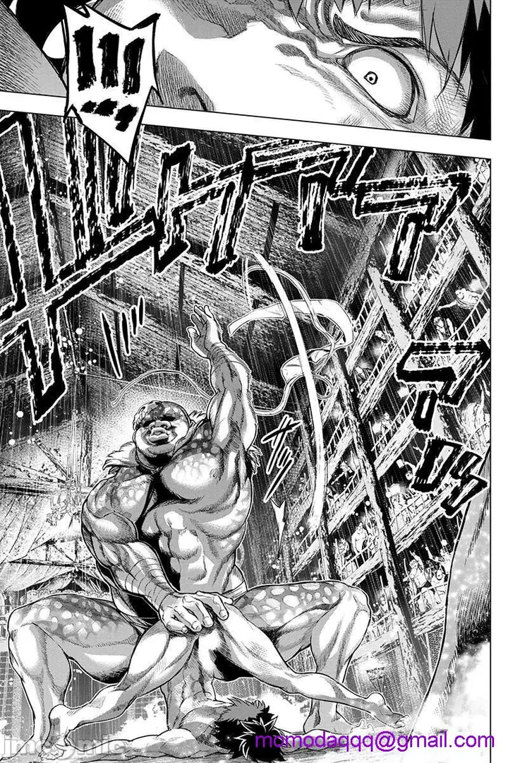 漫画《隐语岛/[天鹅之恋汉化组][田中克树天下雌子]インゴシマ》第14话71第12张图