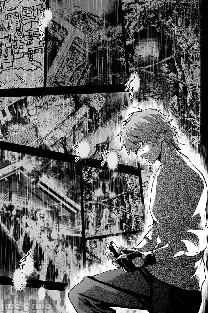 漫画《隐语岛/[天鹅之恋汉化组][田中克树天下雌子]インゴシマ》第14话71第60张图