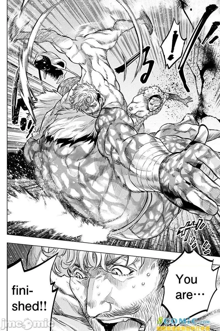 漫画《隐语岛/[天鹅之恋汉化组][田中克树天下雌子]インゴシマ》第14话71第84张图