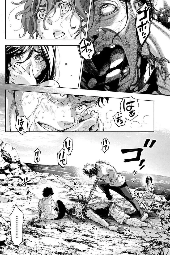 漫画《隐语岛/[天鹅之恋汉化组][田中克树天下雌子]インゴシマ》第12话51第11张图