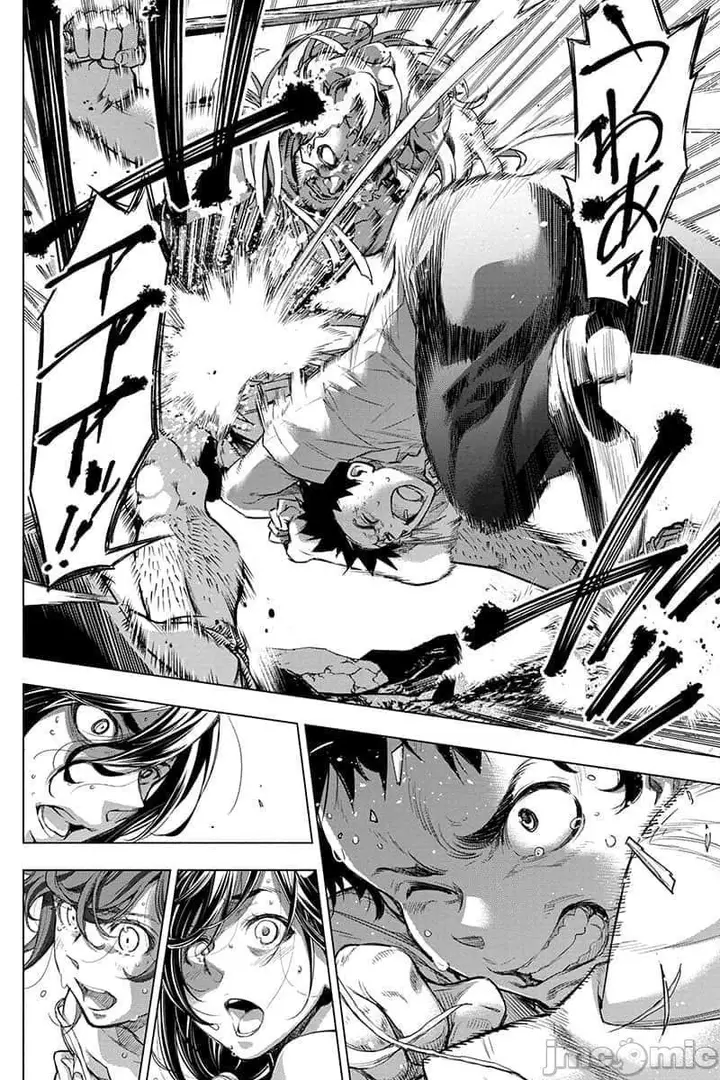 漫画《隐语岛/[天鹅之恋汉化组][田中克树天下雌子]インゴシマ》第12话51第4张图