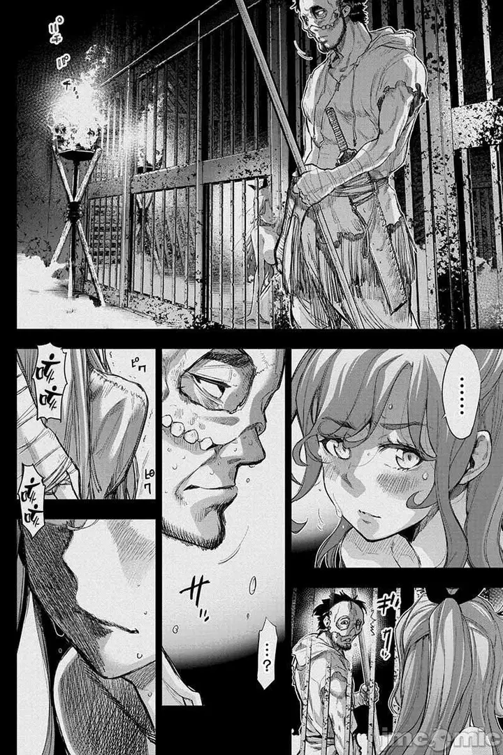 漫画《隐语岛/[天鹅之恋汉化组][田中克树天下雌子]インゴシマ》第12话51第73张图