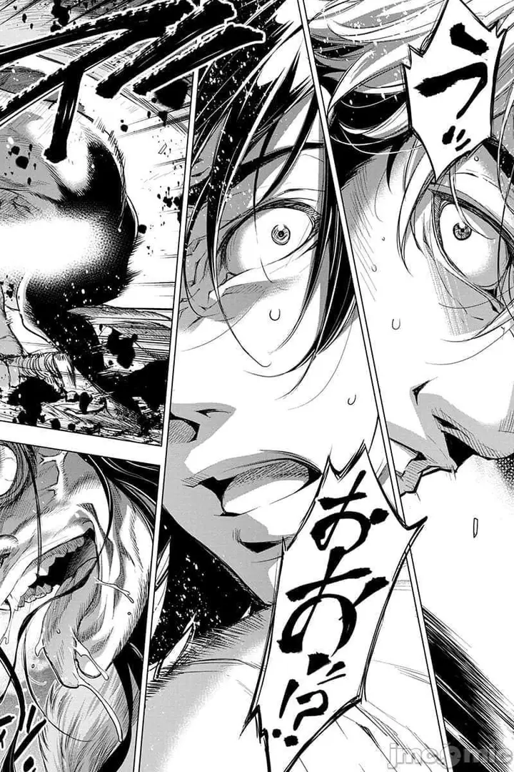 漫画《隐语岛/[天鹅之恋汉化组][田中克树天下雌子]インゴシマ》第11话41第82张图