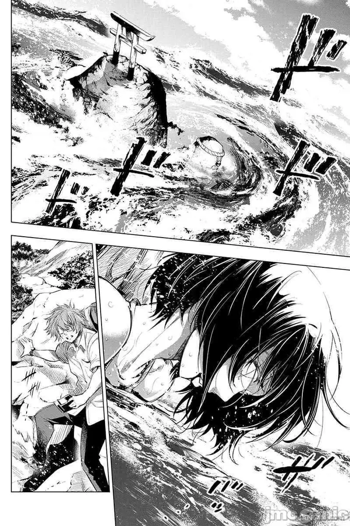 漫画《隐语岛/[天鹅之恋汉化组][田中克树天下雌子]インゴシマ》第3话16第27张图