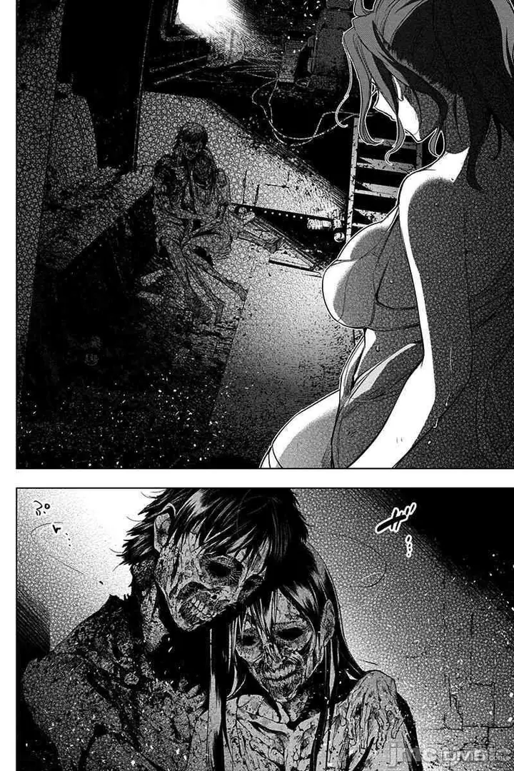 漫画《隐语岛/[天鹅之恋汉化组][田中克树天下雌子]インゴシマ》第9话34第7张图