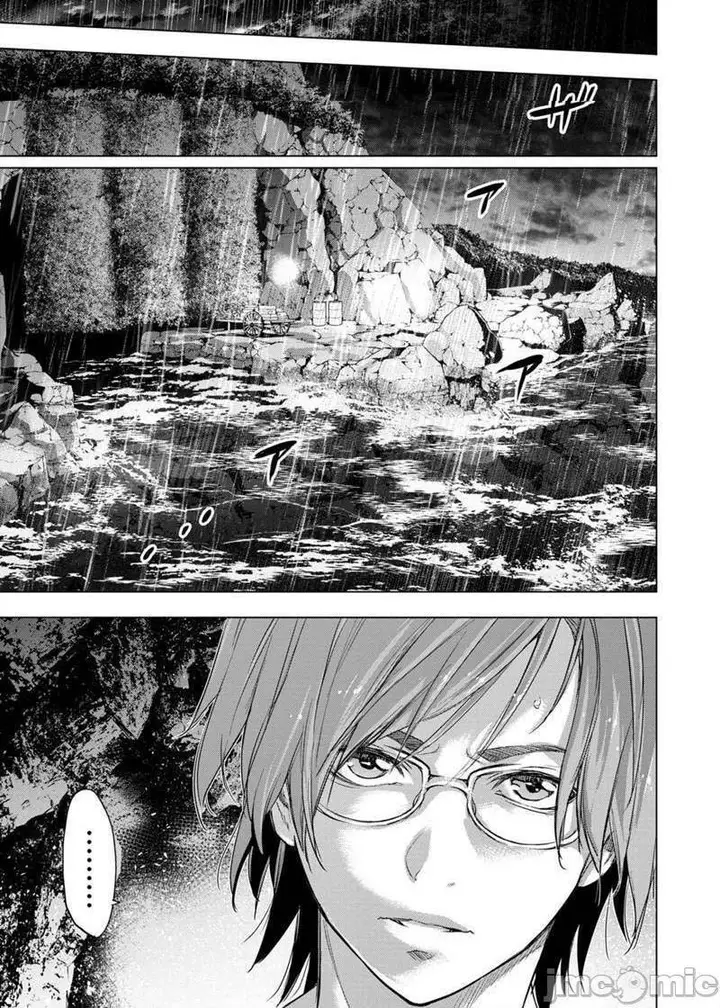 漫画《隐语岛/[天鹅之恋汉化组][田中克树天下雌子]インゴシマ》第16话91第47张图