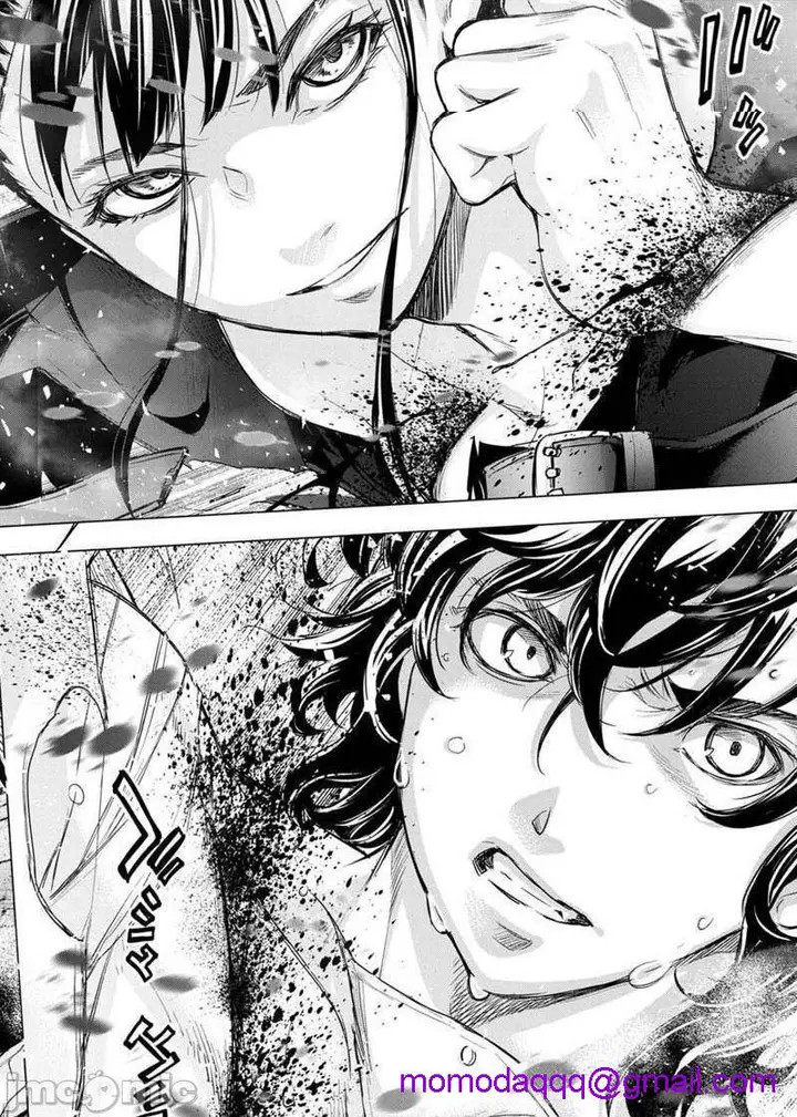 漫画《隐语岛/[天鹅之恋汉化组][田中克树天下雌子]インゴシマ》第16话91第93张图