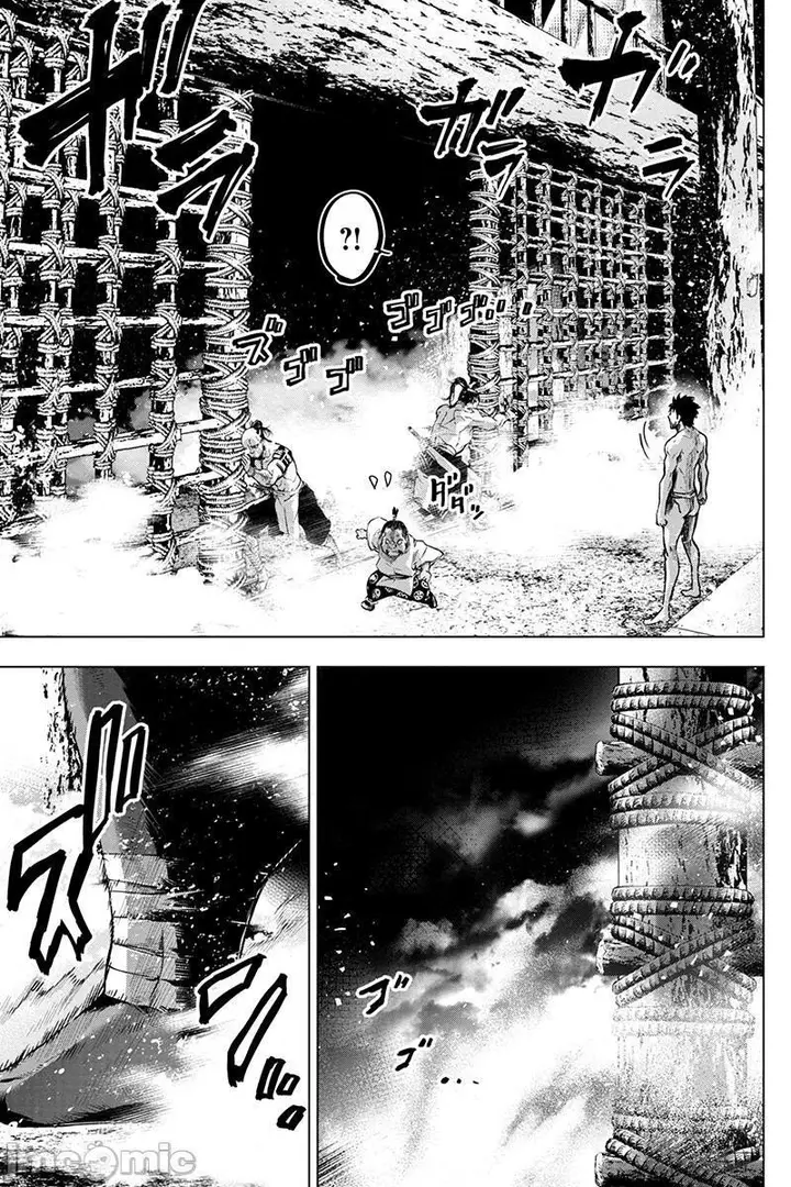漫画《隐语岛/[天鹅之恋汉化组][田中克树天下雌子]インゴシマ》第13话61第107张图