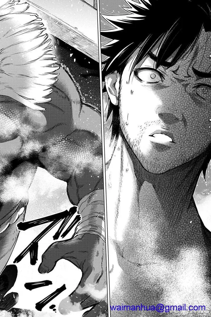 漫画《隐语岛/[天鹅之恋汉化组][田中克树天下雌子]インゴシマ》第13话61第108张图