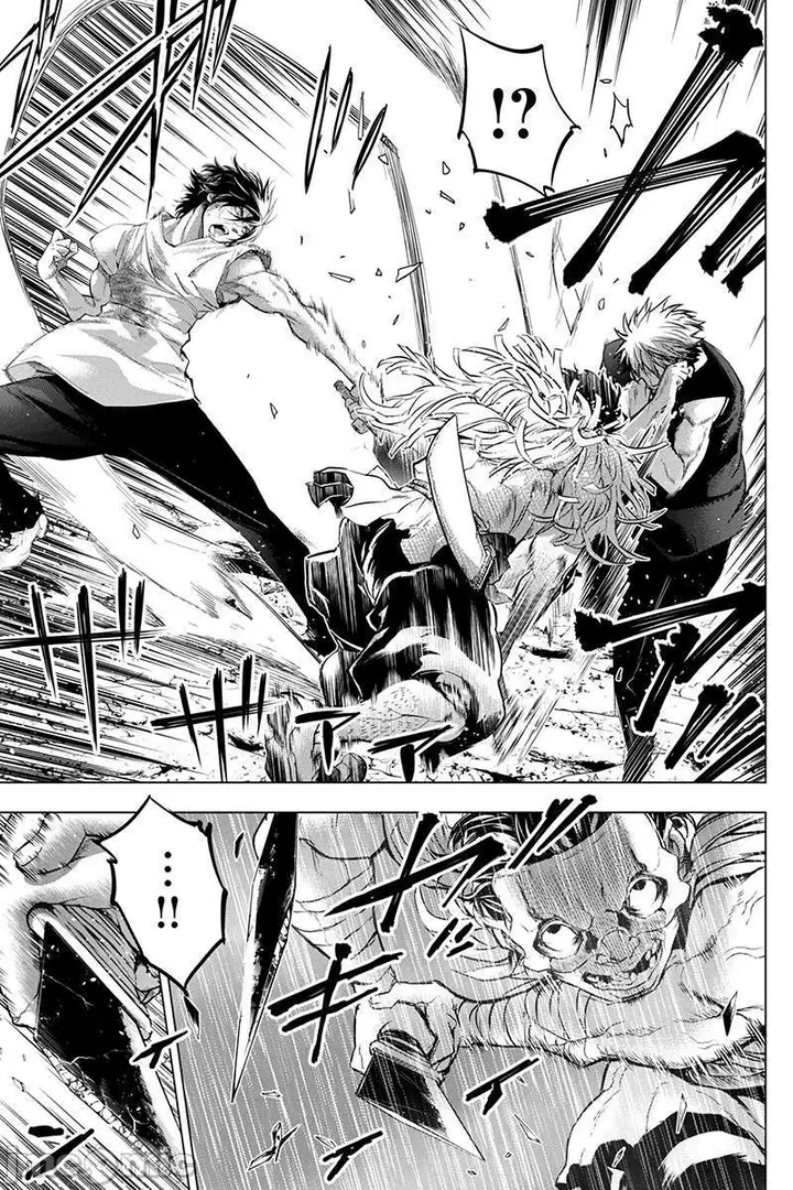 漫画《隐语岛/[天鹅之恋汉化组][田中克树天下雌子]インゴシマ》第13话61第24张图