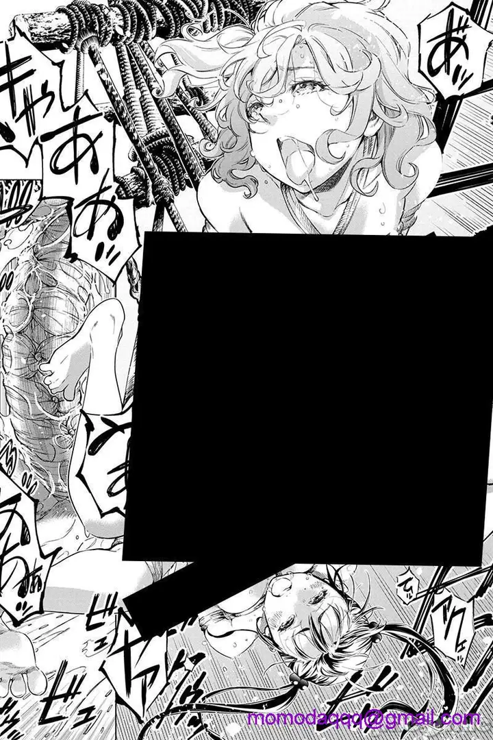 漫画《隐语岛/[天鹅之恋汉化组][田中克树天下雌子]インゴシマ》第13话61第63张图