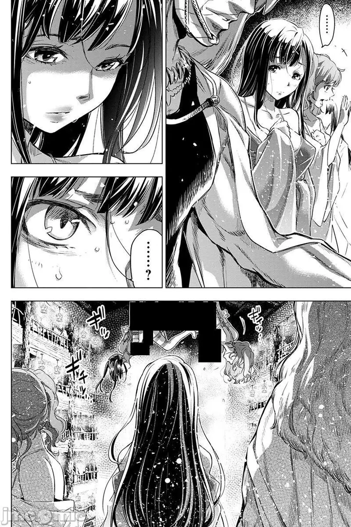 漫画《隐语岛/[天鹅之恋汉化组][田中克树天下雌子]インゴシマ》第13话61第71张图