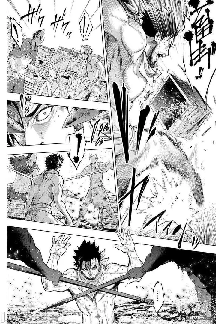 漫画《隐语岛/[天鹅之恋汉化组][田中克树天下雌子]インゴシマ》第6话31第5张图