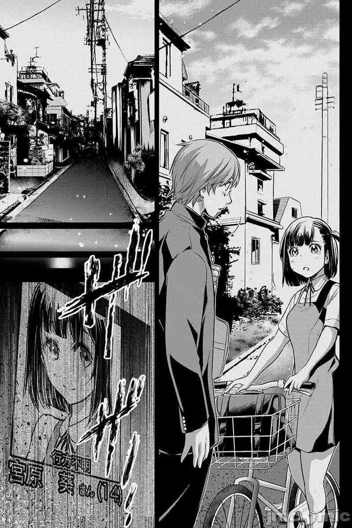 漫画《隐语岛/[天鹅之恋汉化组][田中克树天下雌子]インゴシマ》第4话21第24张图