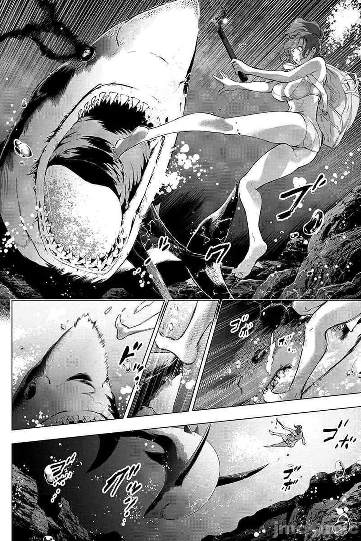 漫画《隐语岛/[天鹅之恋汉化组][田中克树天下雌子]インゴシマ》第10话35第24张图