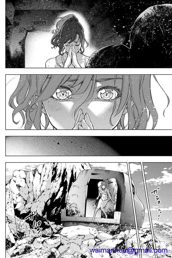 漫画《隐语岛/[天鹅之恋汉化组][田中克树天下雌子]インゴシマ》第10话35第8张图