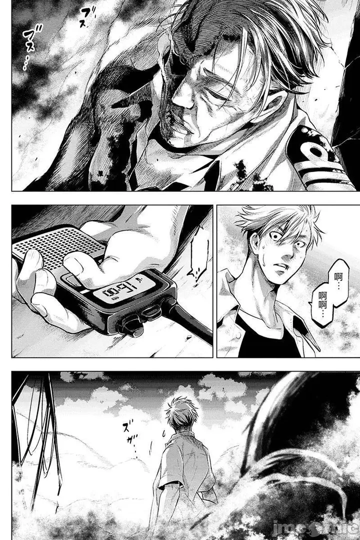 漫画《隐语岛/[天鹅之恋汉化组][田中克树天下雌子]インゴシマ》第2话6第79张图