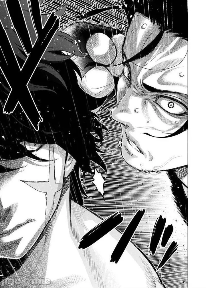 漫画《隐语岛/[天鹅之恋汉化组][田中克树天下雌子]インゴシマ》第17话101第82张图