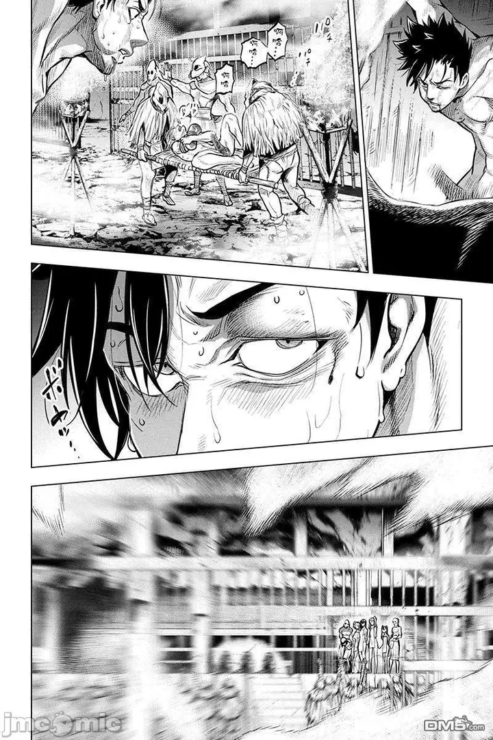 漫画《隐语岛/[天鹅之恋汉化组][田中克树天下雌子]インゴシマ》第1话隐语岛/[天第149张图