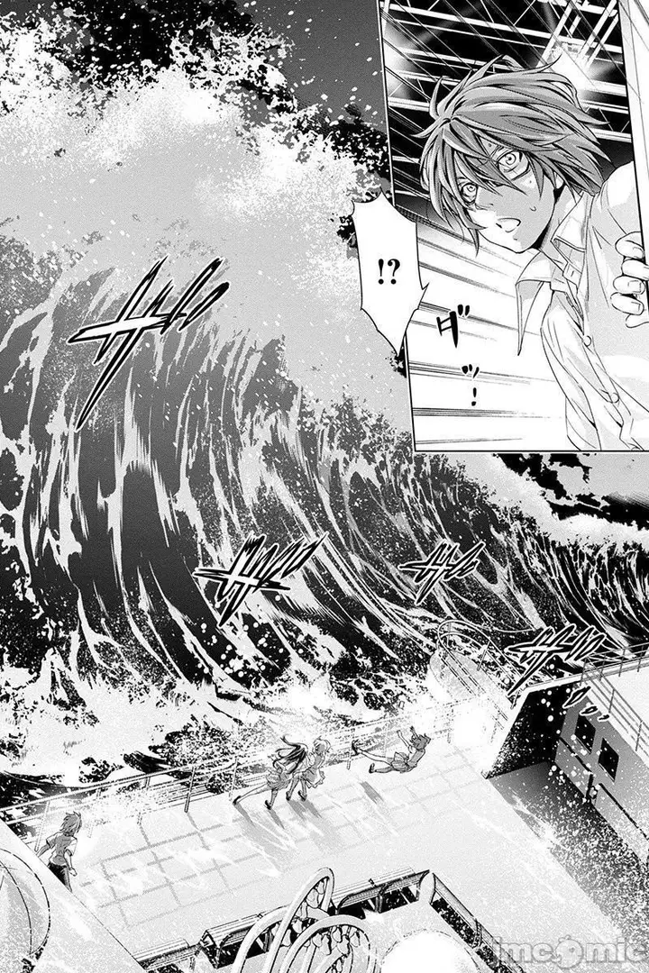 漫画《隐语岛/[天鹅之恋汉化组][田中克树天下雌子]インゴシマ》第1话隐语岛/[天第22张图