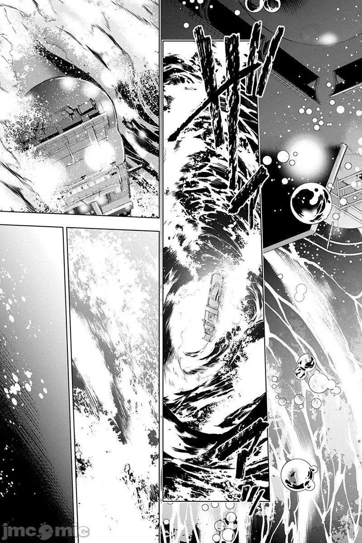 漫画《隐语岛/[天鹅之恋汉化组][田中克树天下雌子]インゴシマ》第1话隐语岛/[天第37张图