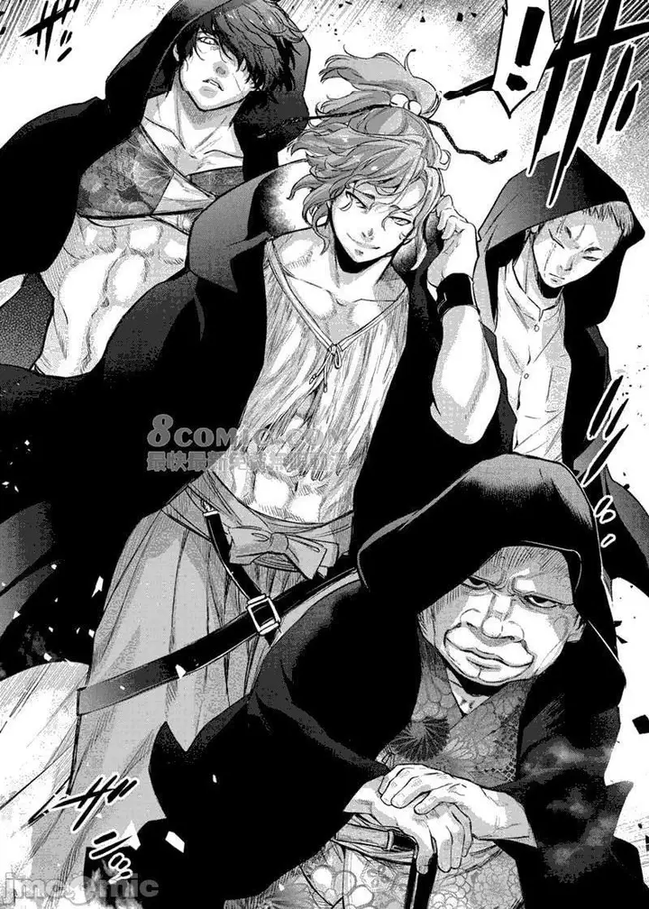 漫画《隐语岛/[天鹅之恋汉化组][田中克树天下雌子]インゴシマ》第15话81第83张图