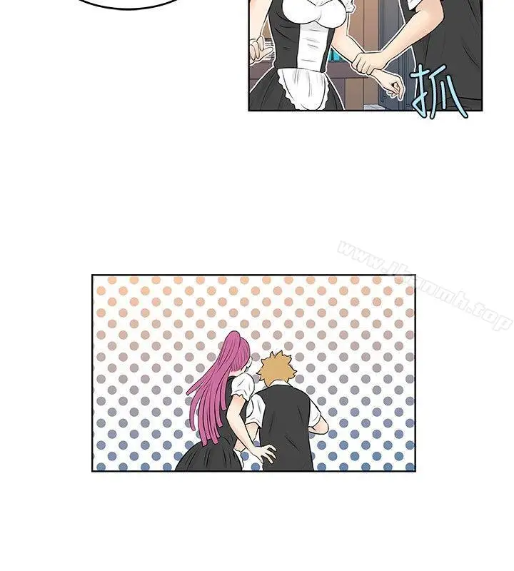 漫画《TouchTouch》第40话第8张图