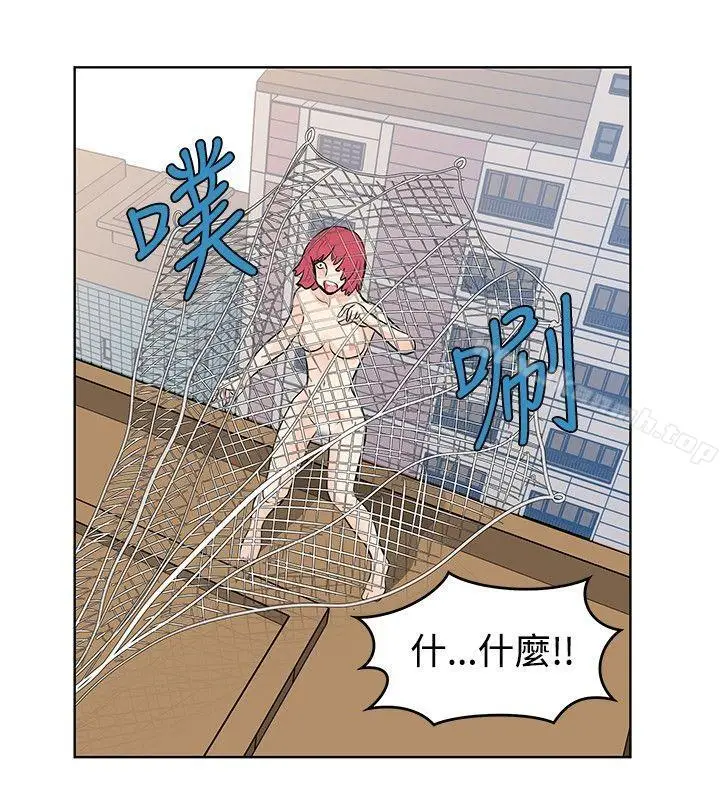 漫画《TouchTouch》第49话第6张图
