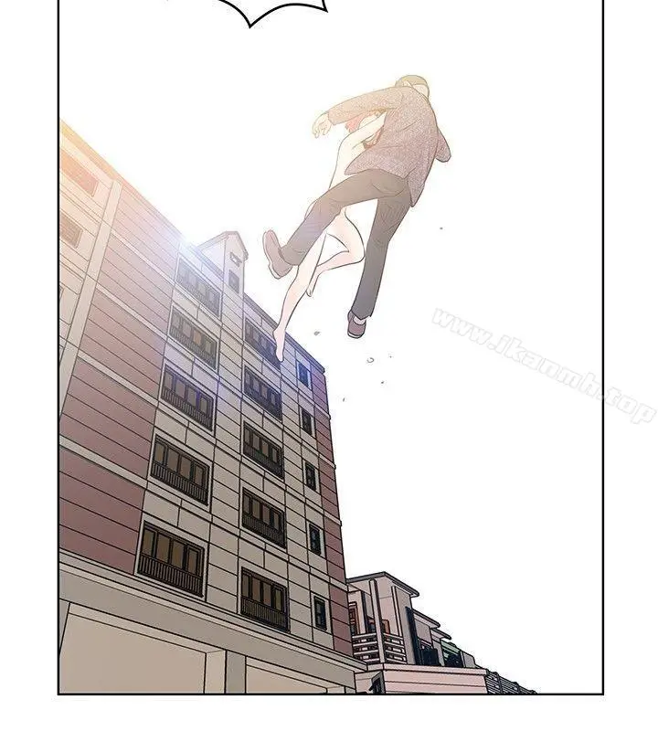 漫画《TouchTouch》第47话第4张图