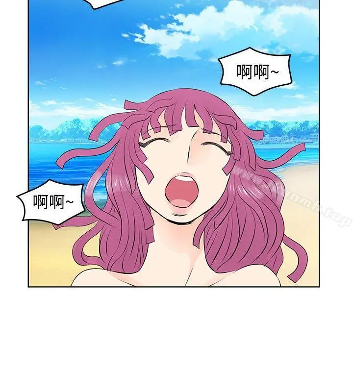 漫画《TouchTouch》第22话第2张图