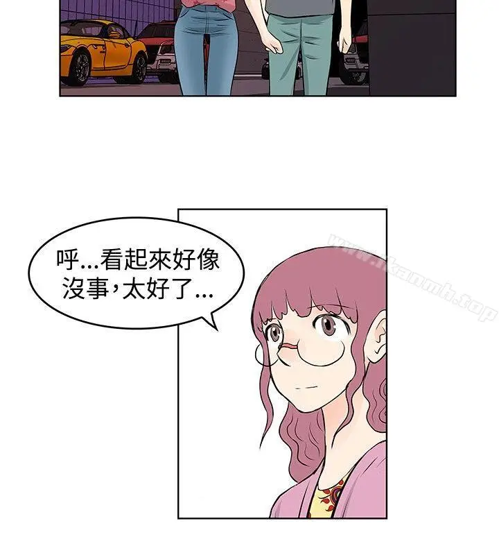 漫画《TouchTouch》第37话第12张图