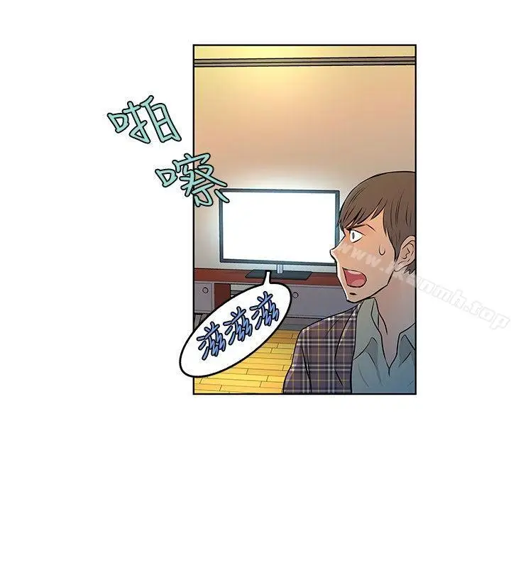 漫画《TouchTouch》第33话第16张图