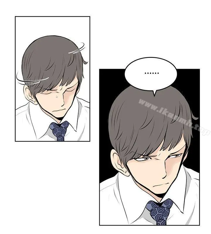 漫画《TouchTouch》第41话第6张图