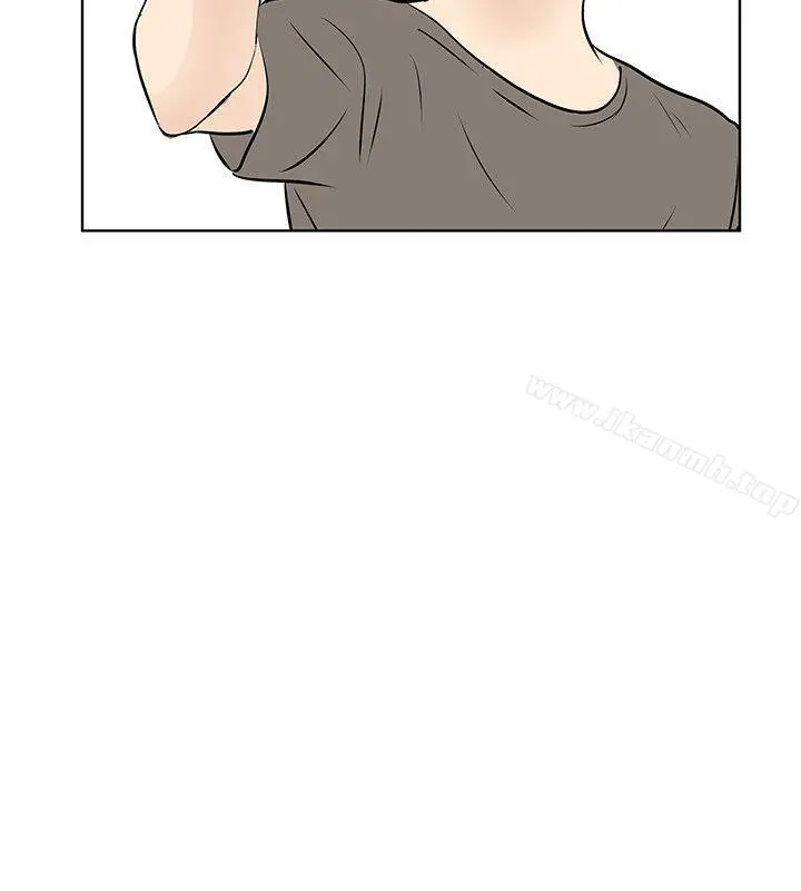 漫画《TouchTouch》第11话第12张图