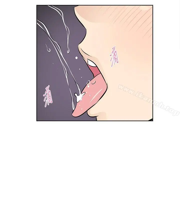 漫画《TouchTouch》第25话第18张图
