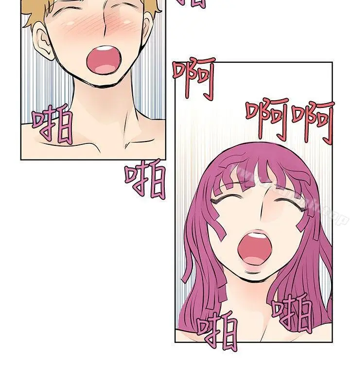 漫画《TouchTouch》第30话第12张图