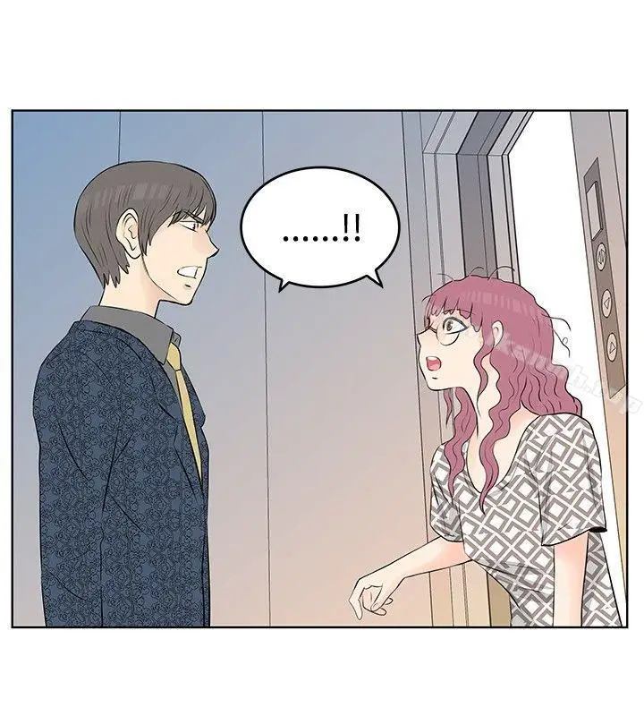 漫画《TouchTouch》第14话第6张图