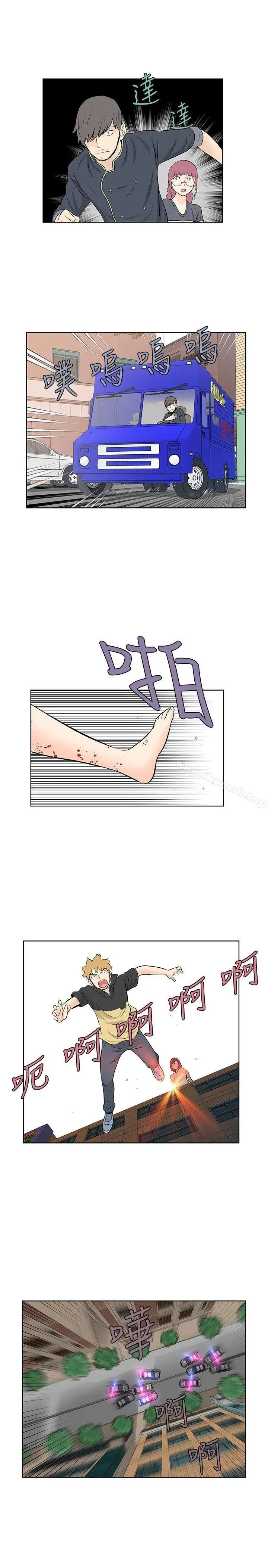 漫画《TouchTouch》第48话第11张图
