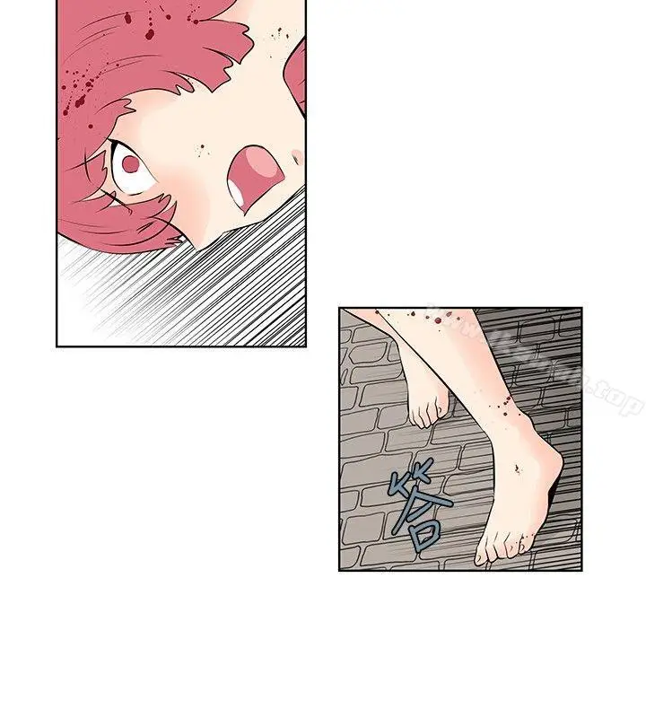 漫画《TouchTouch》第48话第2张图